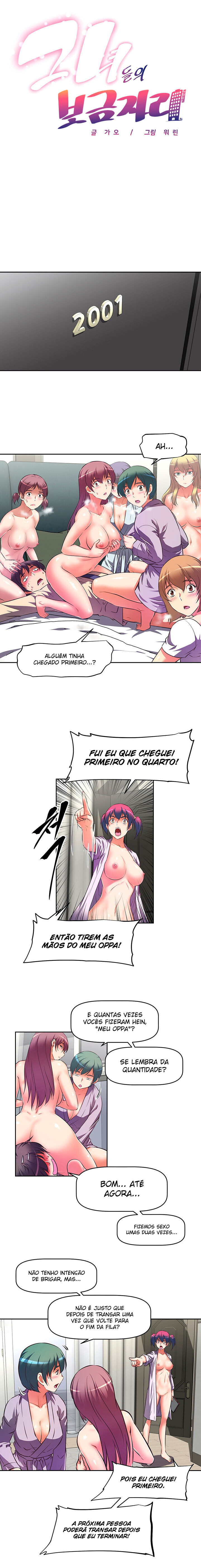 Her Home Capitulo 5 - pagina 3 Her Home Capitulo 5 - pagina 3