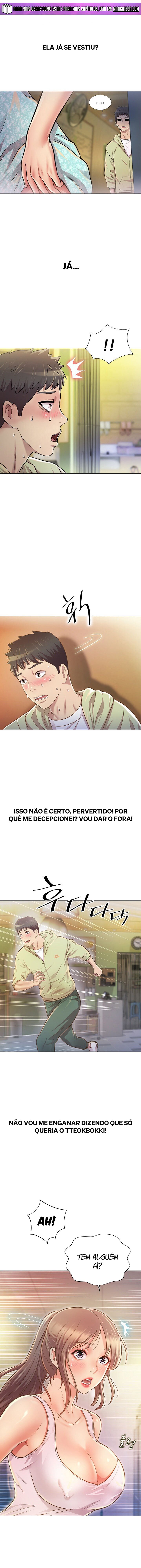 Her Taste Capitulo 1 - pagina 17 Her Taste Capitulo 1 - pagina 17