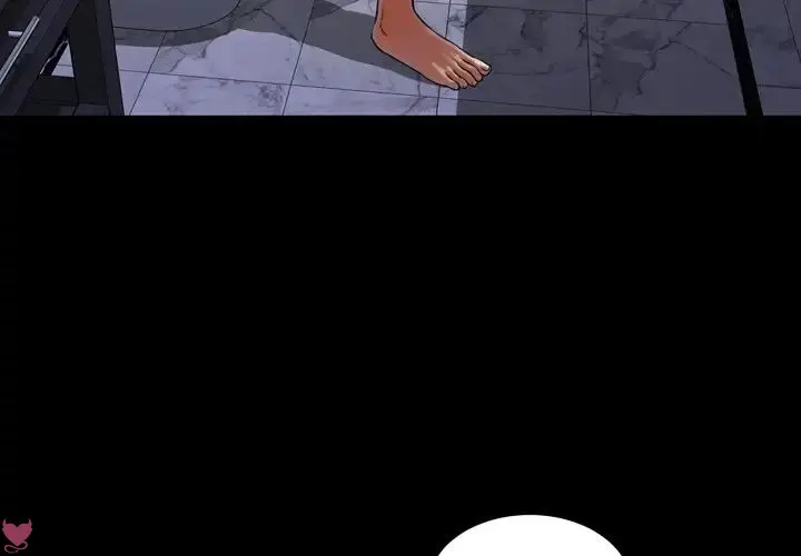 Her Toy Shop Capitulo 12 - pagina 4