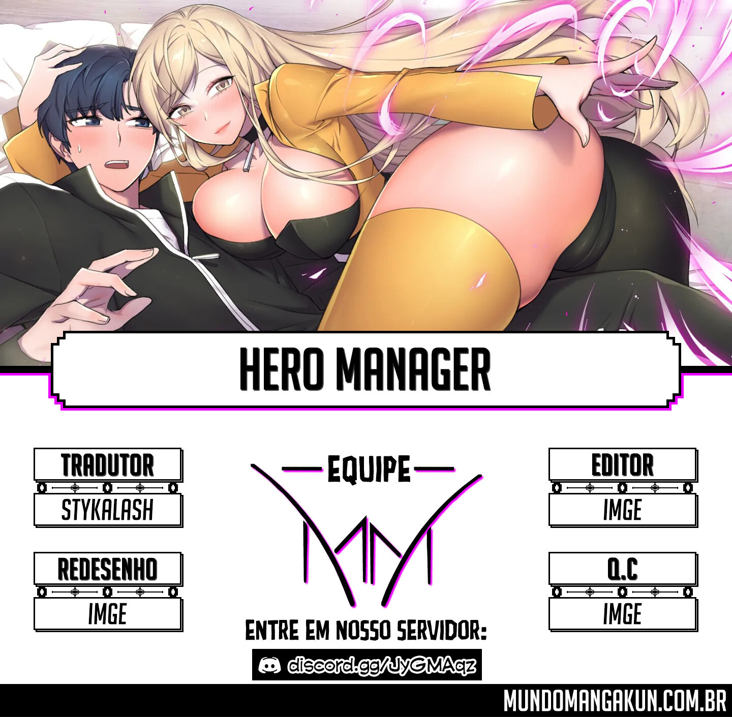 Hero Manager Capitulo 14 - pagina 15