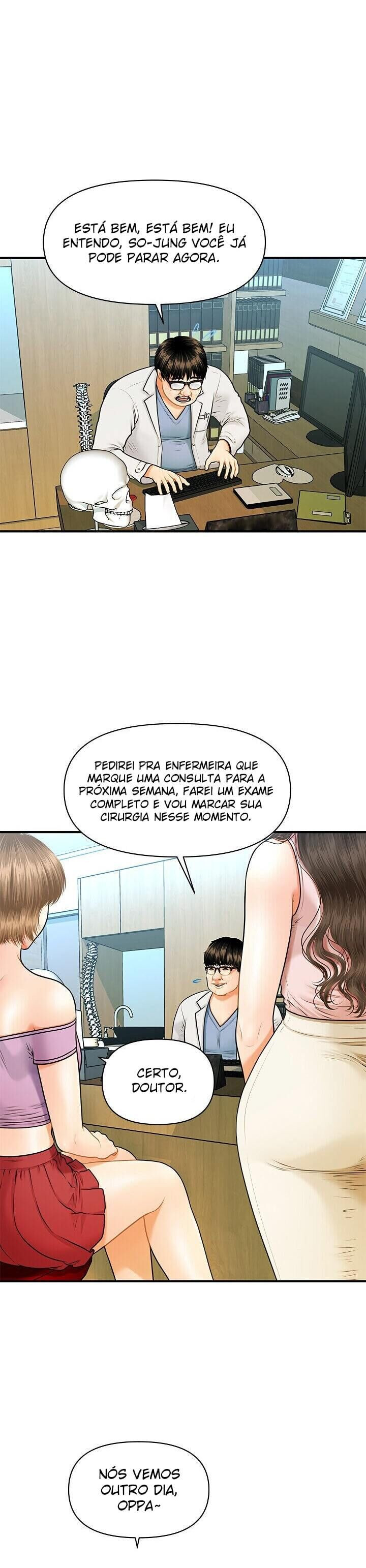 Hey, Handsome Capitulo 1 - pagina 16 Hey, Handsome Capitulo 1 - pagina 16