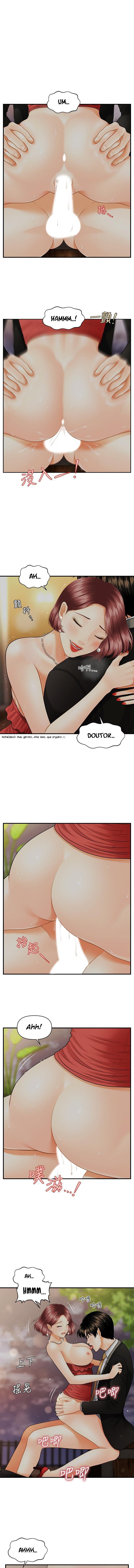 Hey, Handsome Capitulo 11 - pagina 13