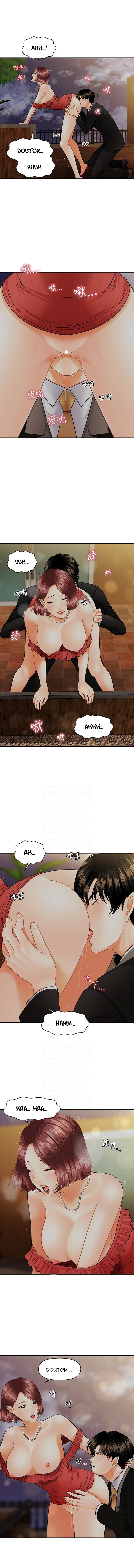 Hey, Handsome Capitulo 11 - pagina 5