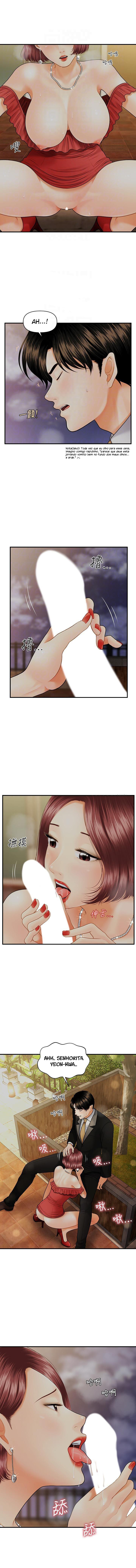 Hey, Handsome Capitulo 11 - pagina 8