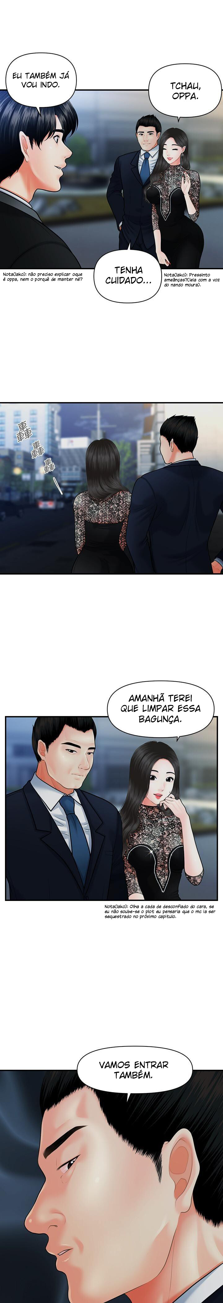 Hey, Handsome Capitulo 12 - pagina 14