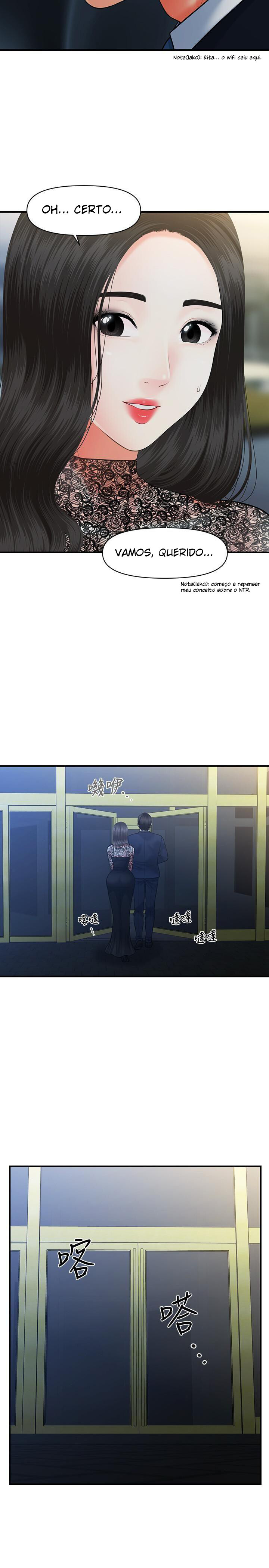 Hey, Handsome Capitulo 12 - pagina 15
