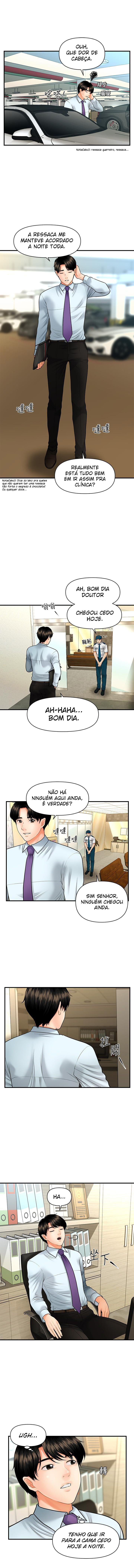 Hey, Handsome Capitulo 12 - pagina 17