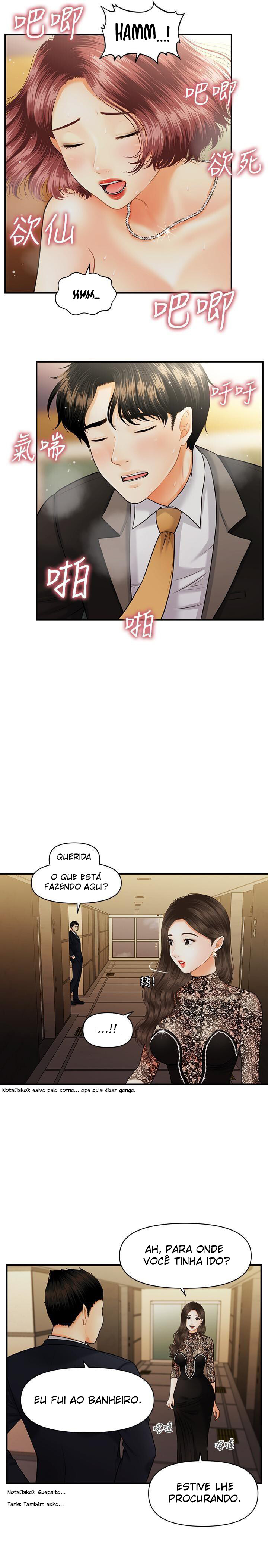 Hey, Handsome Capitulo 12 - pagina 4