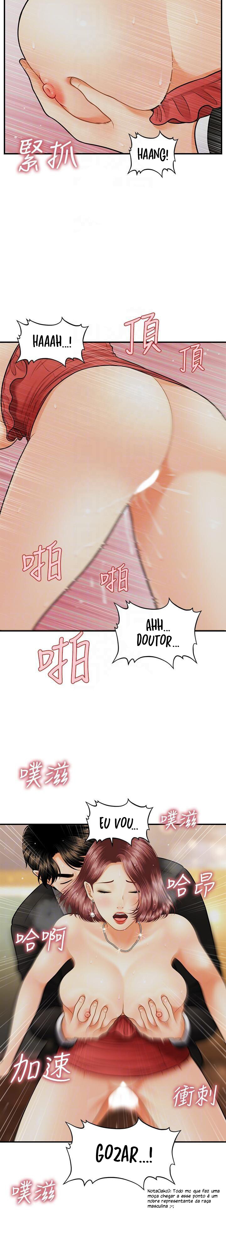 Hey, Handsome Capitulo 12 - pagina 7