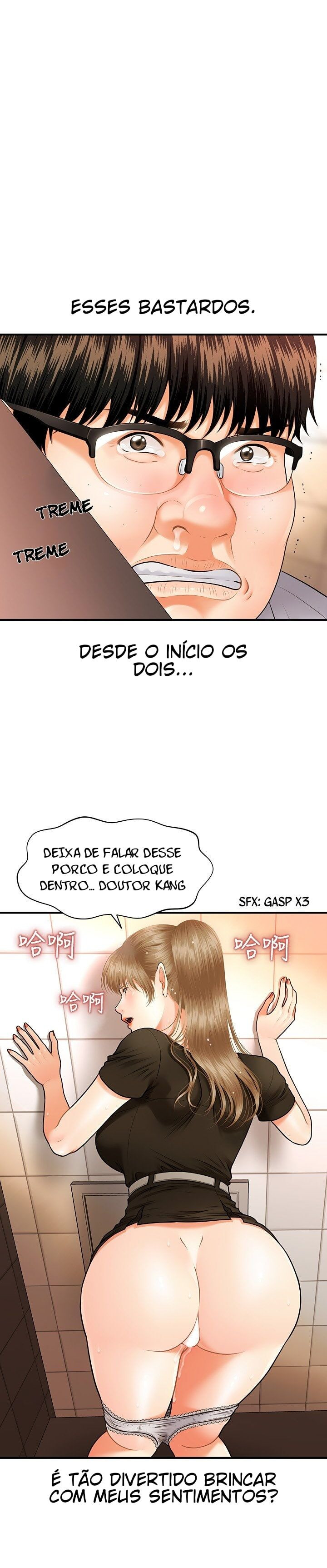 Hey, Handsome Capitulo 2 - pagina 1
