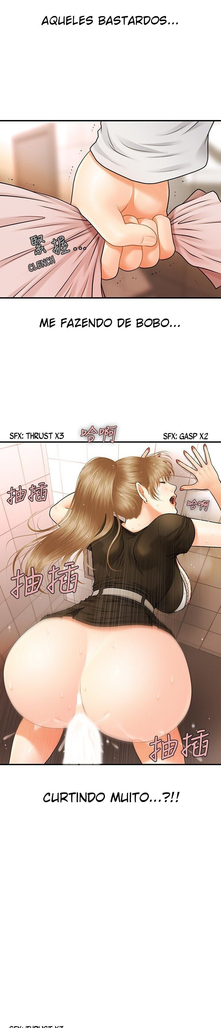 Hey, Handsome Capitulo 2 - pagina 10