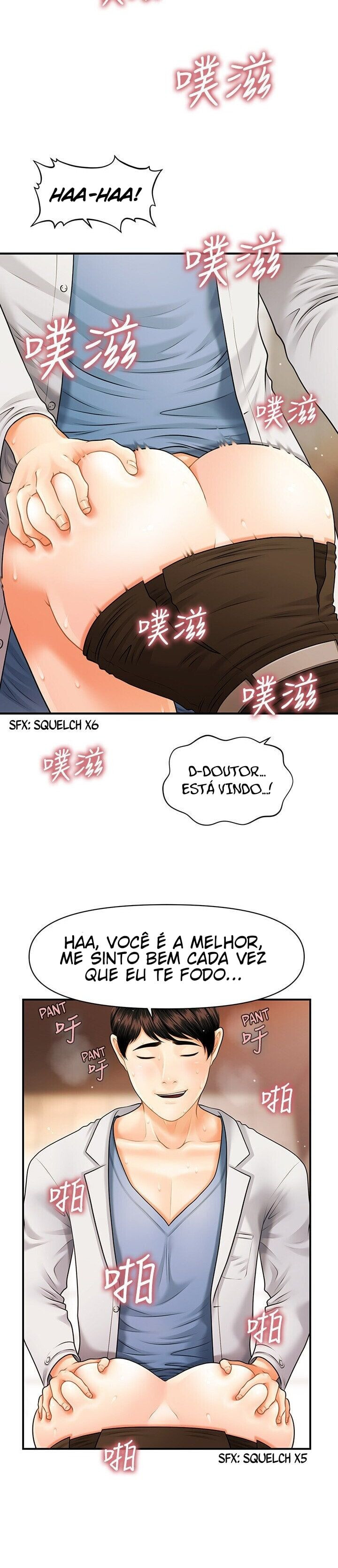 Hey, Handsome Capitulo 2 - pagina 12