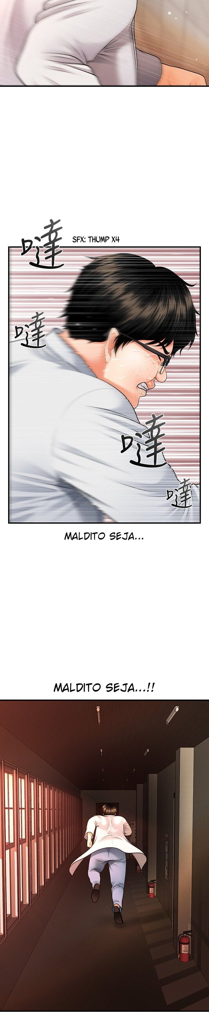 Hey, Handsome Capitulo 2 - pagina 25