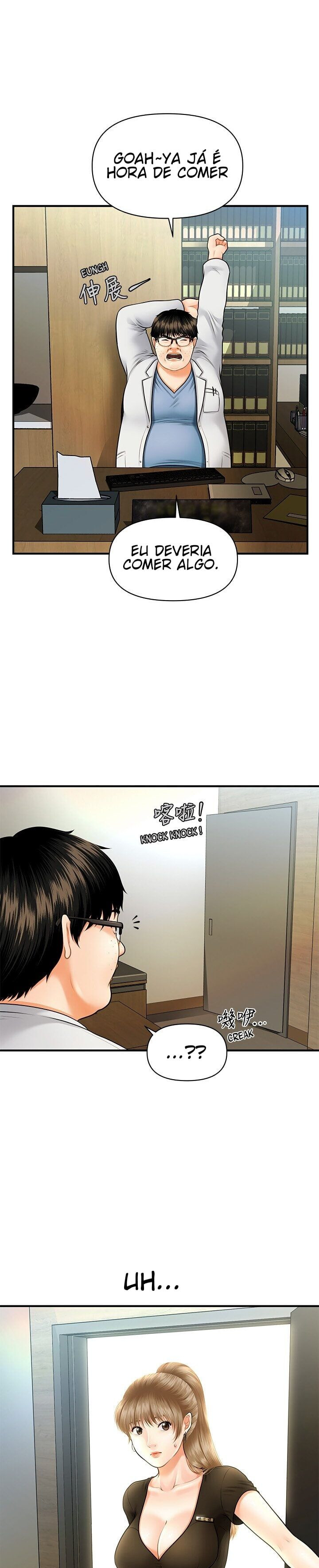 Hey, Handsome Capitulo 2 - pagina 42