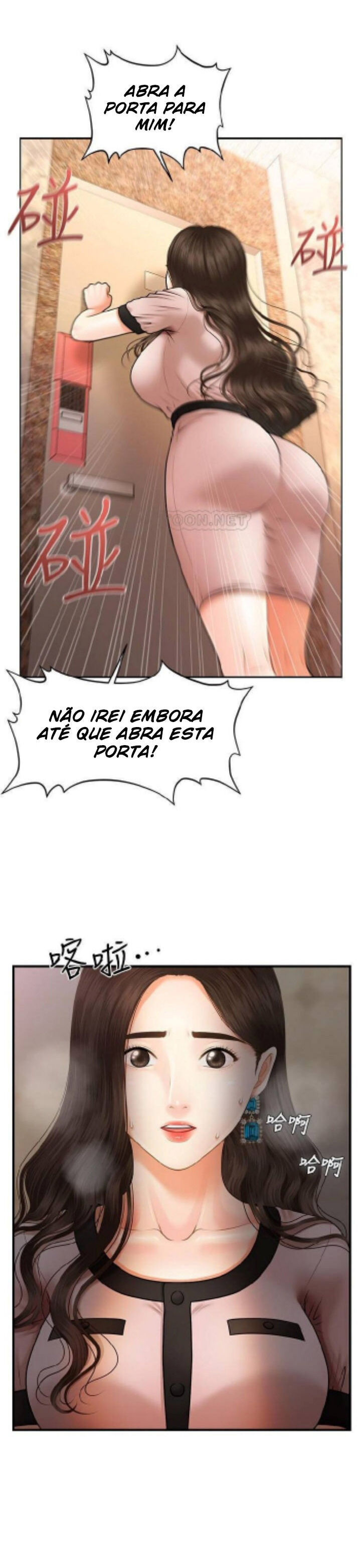 Hey, Handsome Capitulo 3 - pagina 15 Hey, Handsome Capitulo 3 - pagina 15