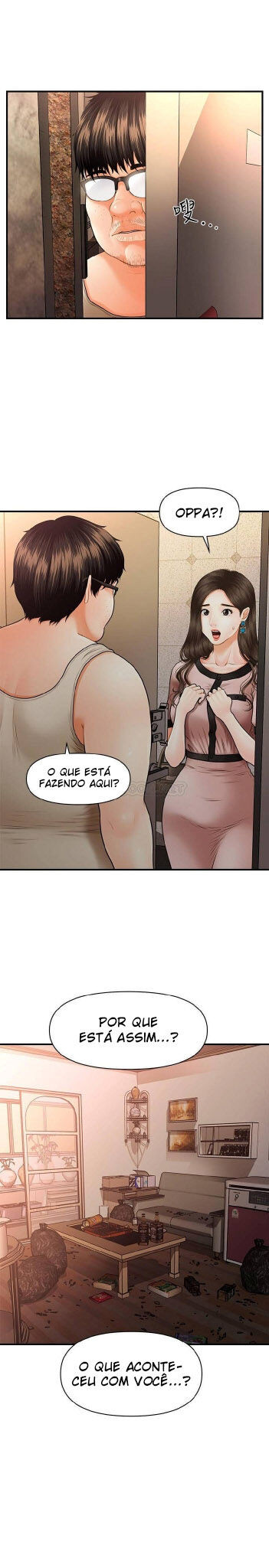 Hey, Handsome Capitulo 3 - pagina 16 Hey, Handsome Capitulo 3 - pagina 16