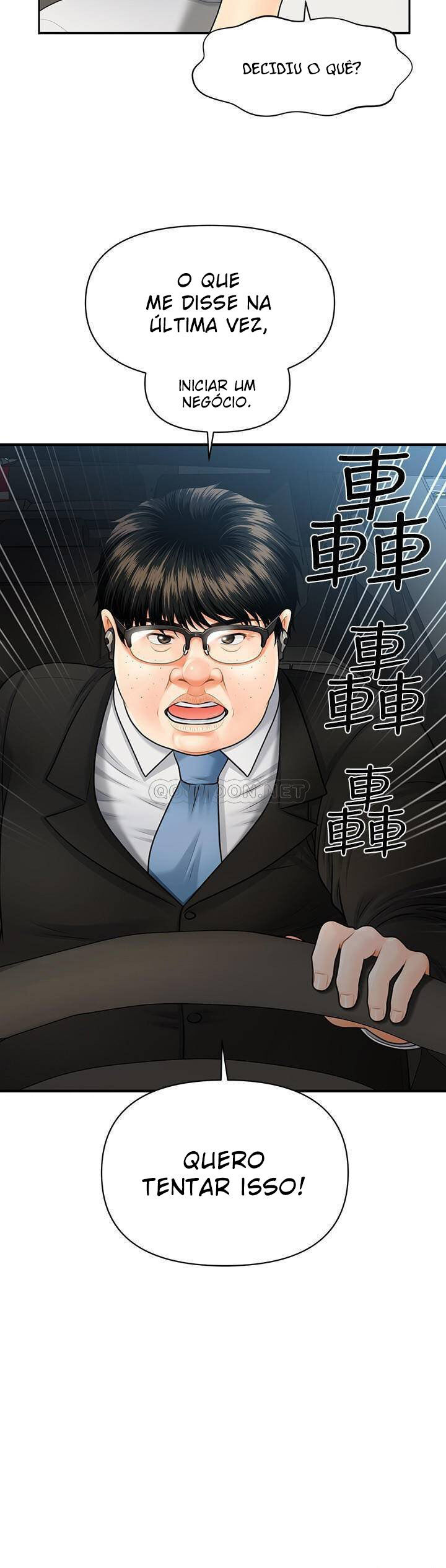 Hey, Handsome Capitulo 3 - pagina 32 Hey, Handsome Capitulo 3 - pagina 32