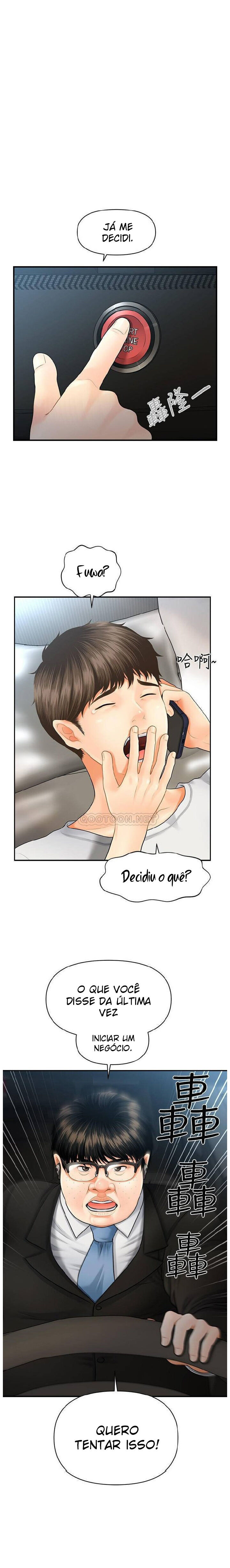 Hey, Handsome Capitulo 4 - pagina 1 Hey, Handsome Capitulo 4 - pagina 1