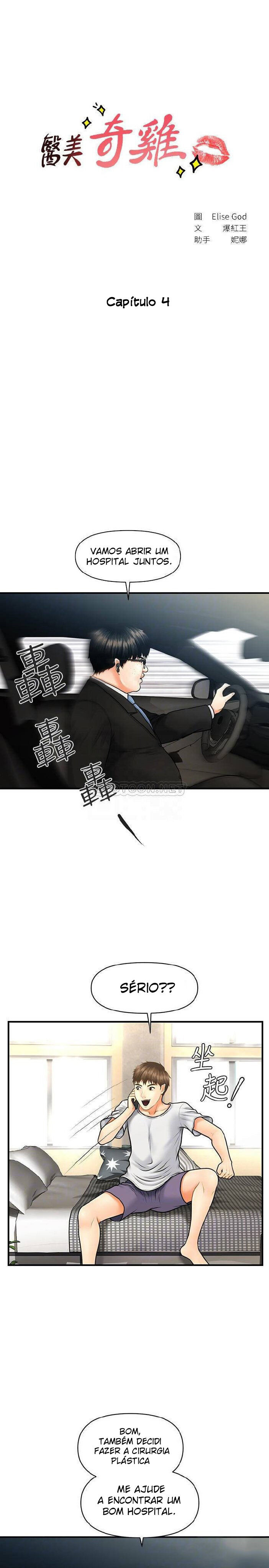 Hey, Handsome Capitulo 4 - pagina 2 Hey, Handsome Capitulo 4 - pagina 2