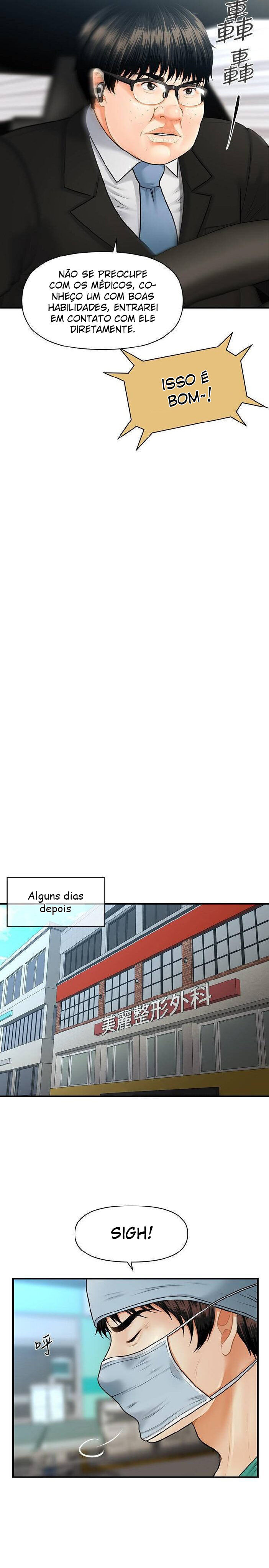 Hey, Handsome Capitulo 4 - pagina 3 Hey, Handsome Capitulo 4 - pagina 3