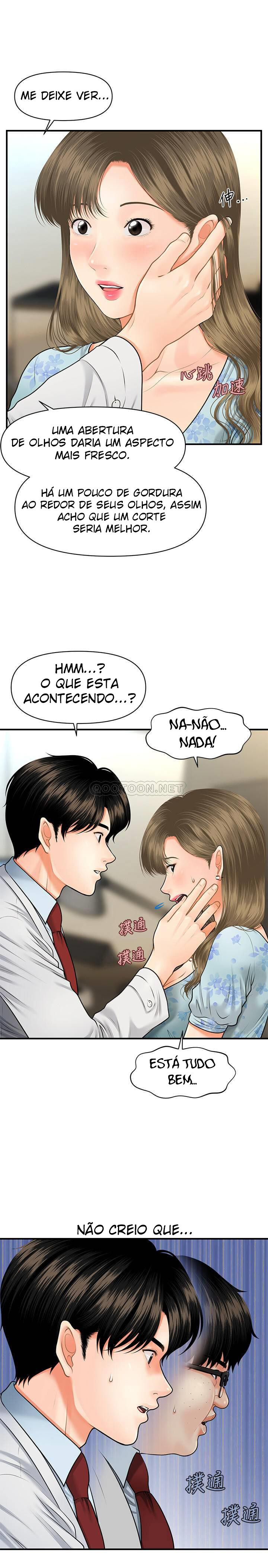 Hey, Handsome Capitulo 5 - pagina 16 Hey, Handsome Capitulo 5 - pagina 16