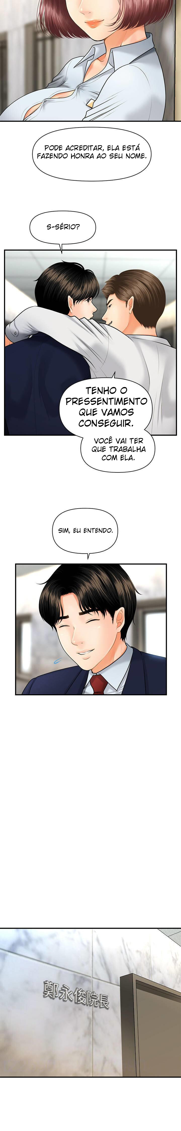 Hey, Handsome Capitulo 5 - pagina 4 Hey, Handsome Capitulo 5 - pagina 4