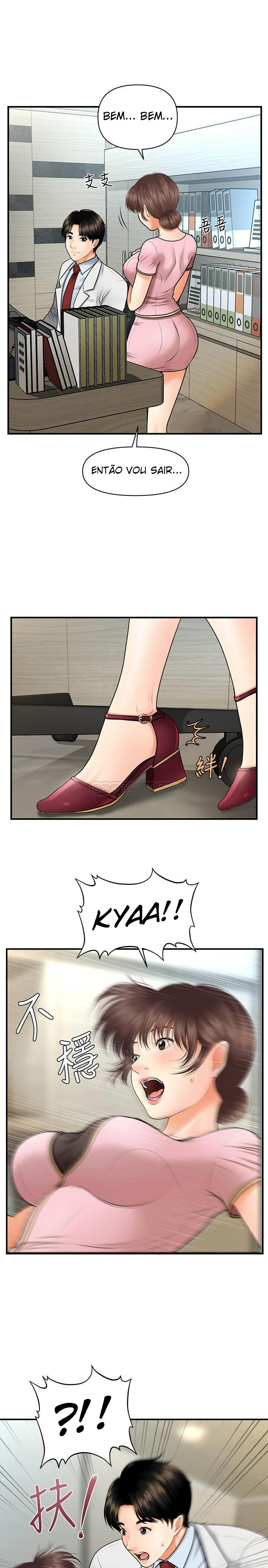 Hey, Handsome Capitulo 5 - pagina 7 Hey, Handsome Capitulo 5 - pagina 7