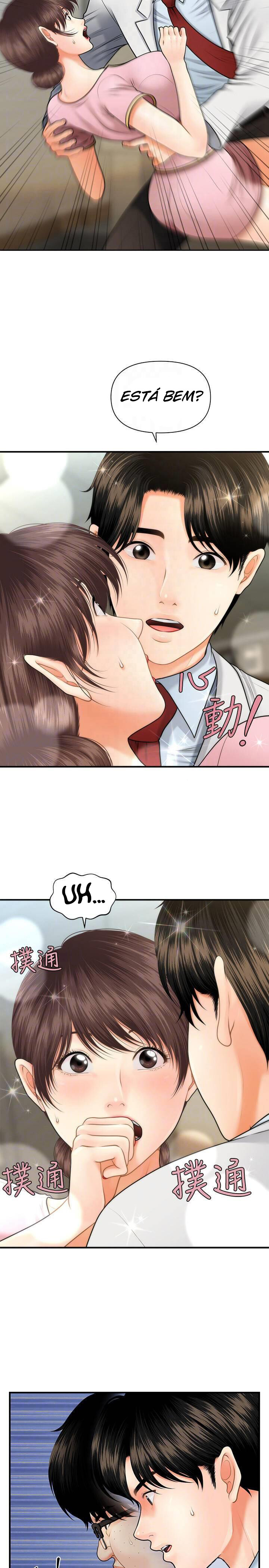Hey, Handsome Capitulo 5 - pagina 8 Hey, Handsome Capitulo 5 - pagina 8