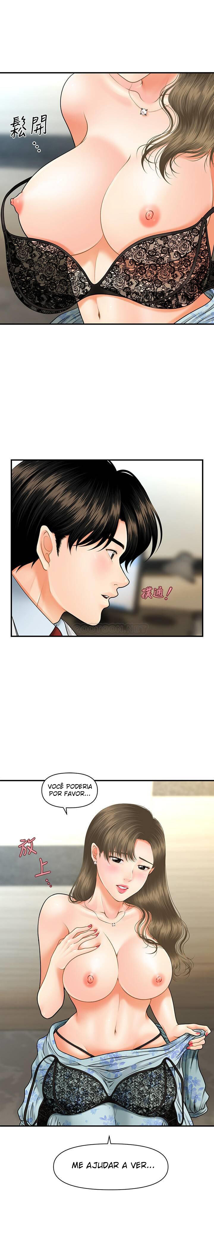 Hey, Handsome Capitulo 6 - pagina 2 Hey, Handsome Capitulo 6 - pagina 2