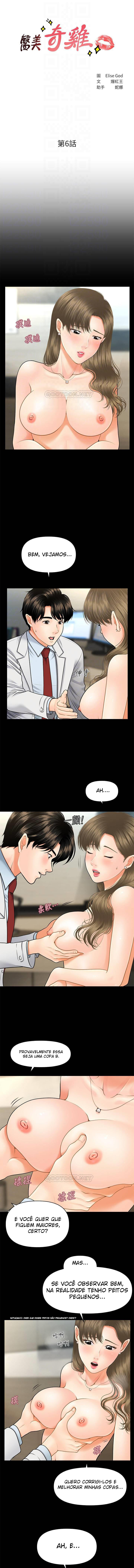 Hey, Handsome Capitulo 6 - pagina 3 Hey, Handsome Capitulo 6 - pagina 3