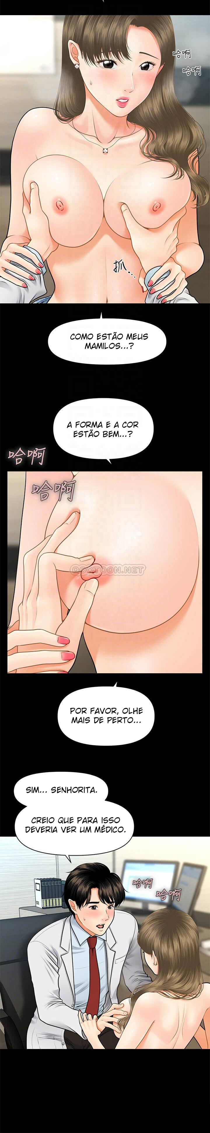 Hey, Handsome Capitulo 6 - pagina 4 Hey, Handsome Capitulo 6 - pagina 4