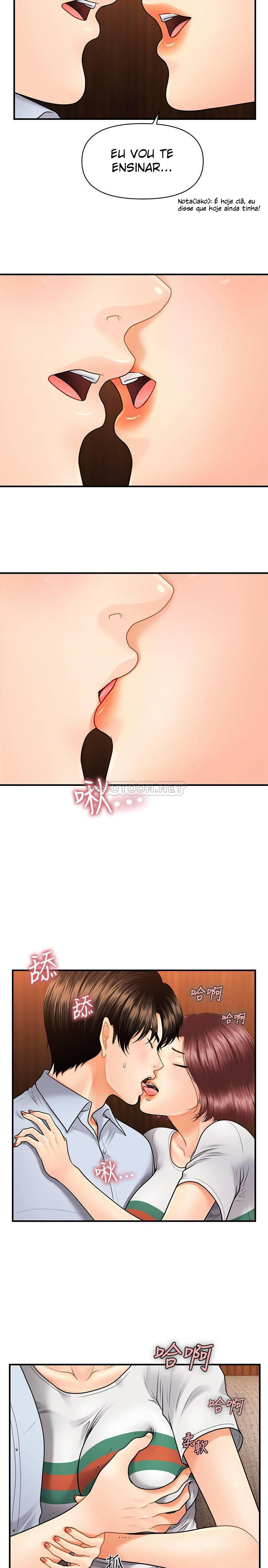 Hey, Handsome Capitulo 7 - pagina 12