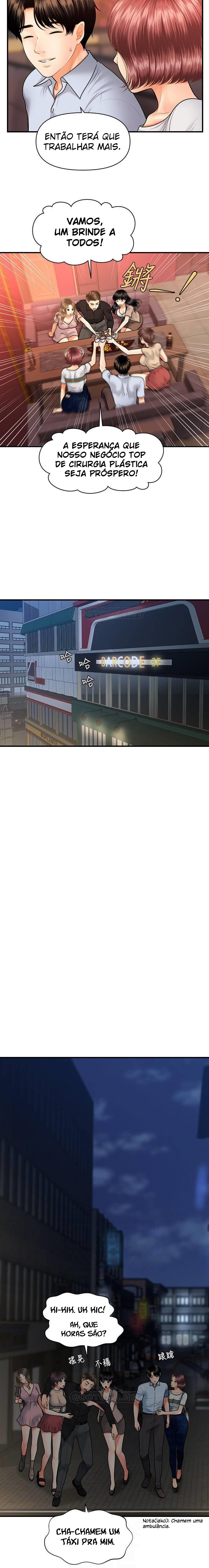Hey, Handsome Capitulo 7 - pagina 5