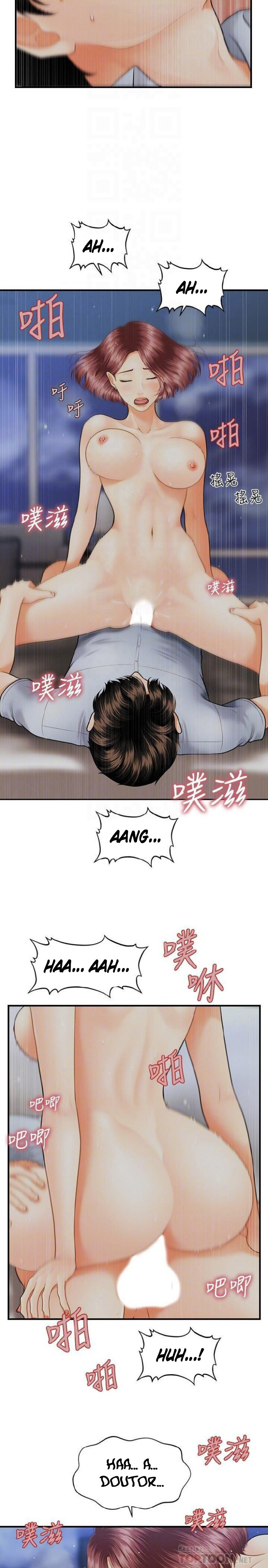 Hey, Handsome Capitulo 8 - pagina 10 Hey, Handsome Capitulo 8 - pagina 10