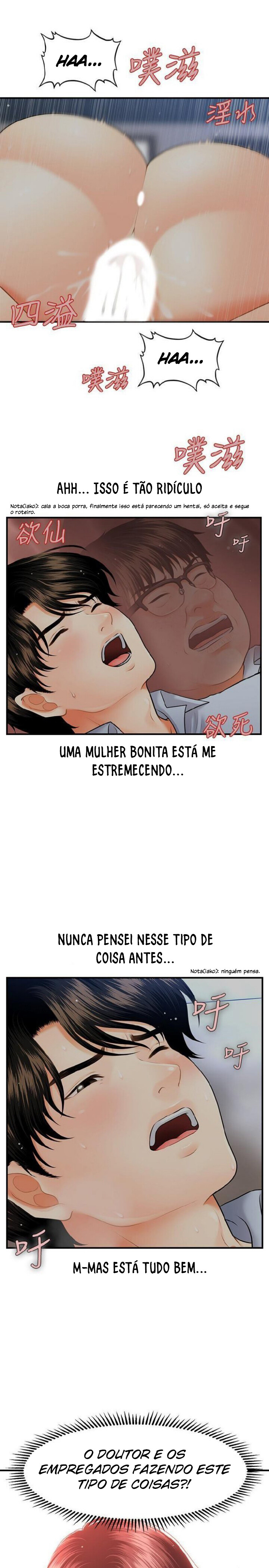 Hey, Handsome Capitulo 8 - pagina 12 Hey, Handsome Capitulo 8 - pagina 12