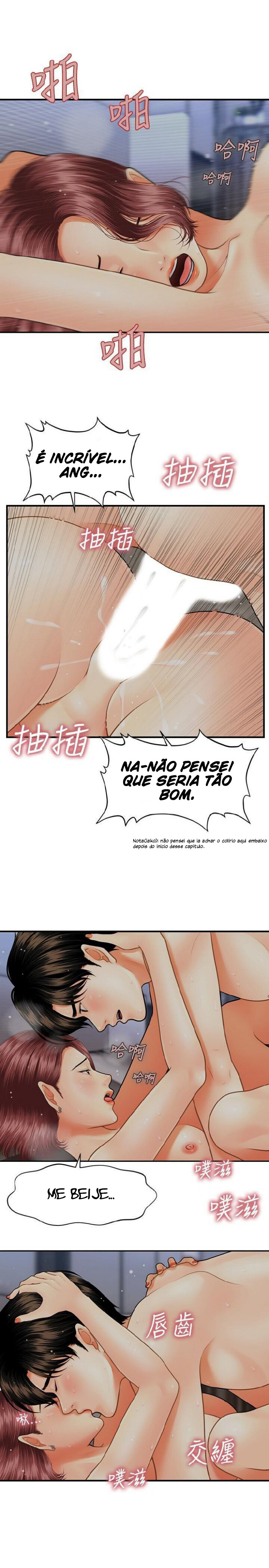 Hey, Handsome Capitulo 8 - pagina 17 Hey, Handsome Capitulo 8 - pagina 17