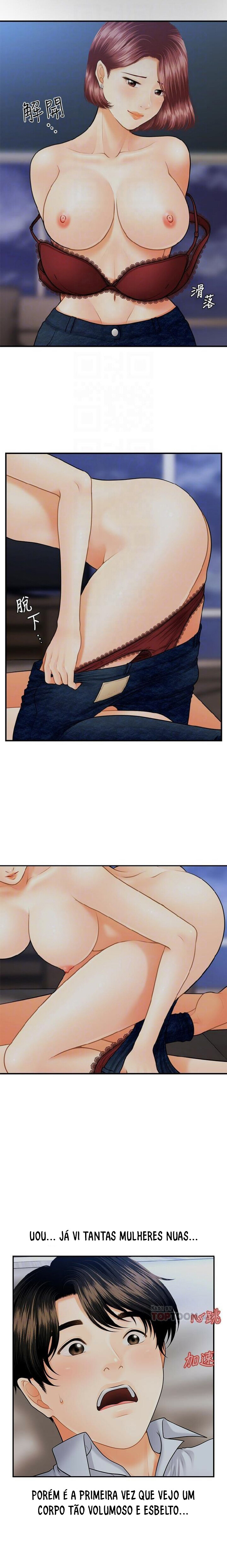 Hey, Handsome Capitulo 8 - pagina 4 Hey, Handsome Capitulo 8 - pagina 4