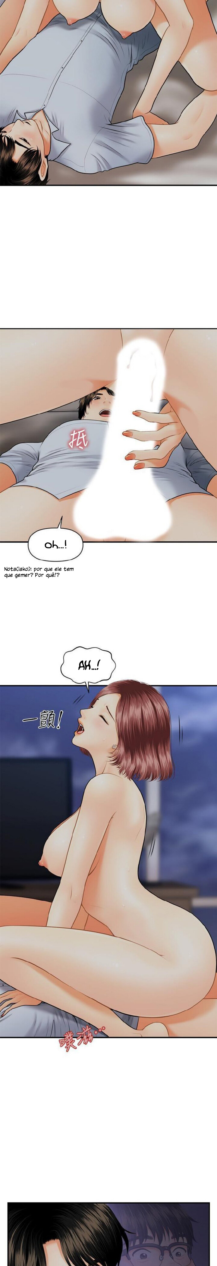 Hey, Handsome Capitulo 8 - pagina 6 Hey, Handsome Capitulo 8 - pagina 6