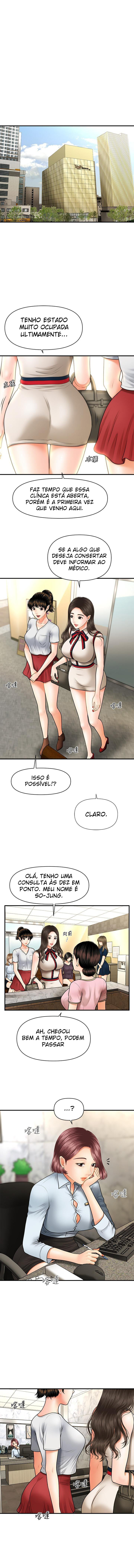 Hey, Handsome Capitulo 9 - pagina 12