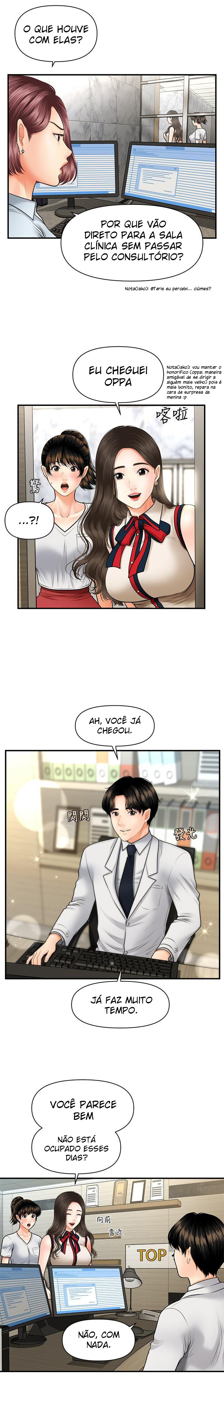 Hey, Handsome Capitulo 9 - pagina 13