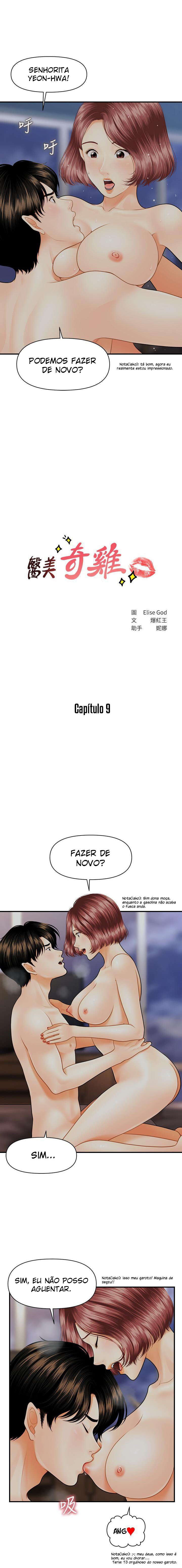 Hey, Handsome Capitulo 9 - pagina 2