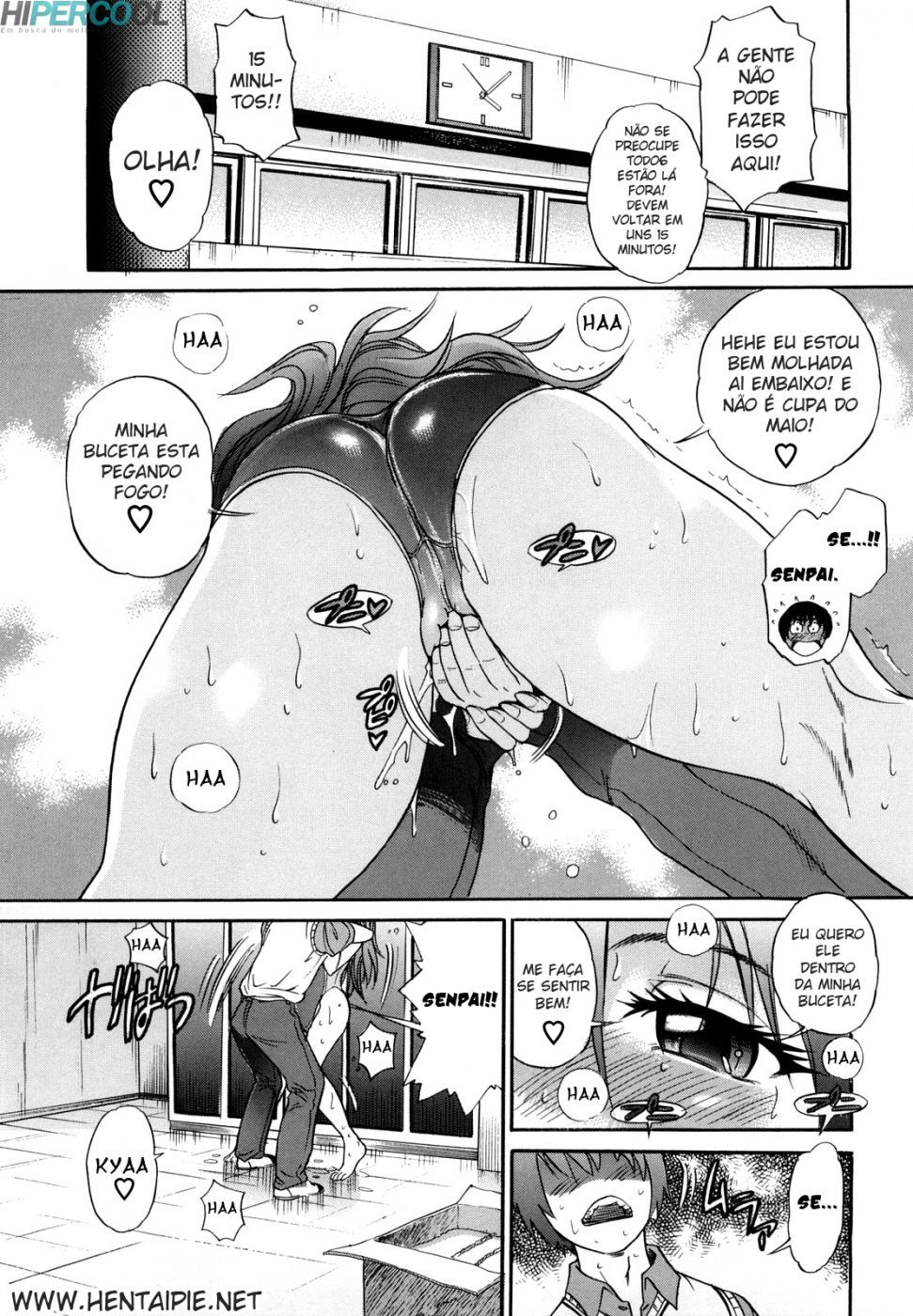 HHH Triple H Capitulo 2 - pagina 7