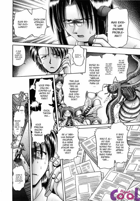Himitsu No Hanazono Capitulo 15 - pagina 12