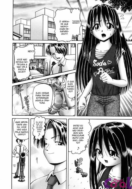Himitsu No Hanazono Capitulo 15 - pagina 2