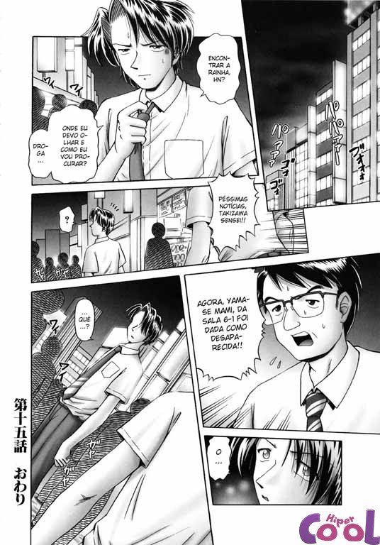 Himitsu No Hanazono Capitulo 15 - pagina 25