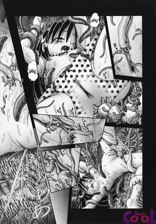Himitsu No Hanazono Capitulo 16 - pagina 22