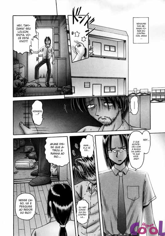 Himitsu No Hanazono Capitulo 17 - pagina 13