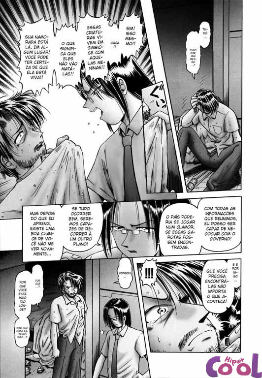Himitsu No Hanazono Capitulo 17 - pagina 14