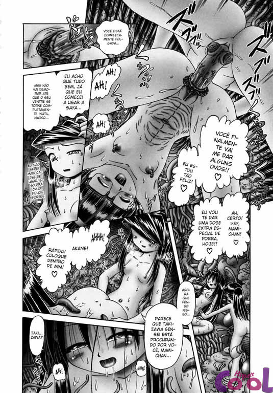 Himitsu No Hanazono Capitulo 17 - pagina 17