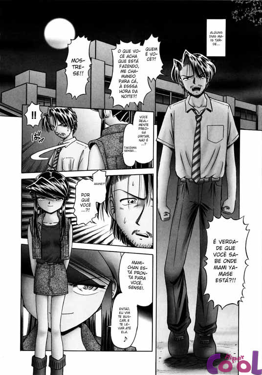 Himitsu No Hanazono Capitulo 17 - pagina 21